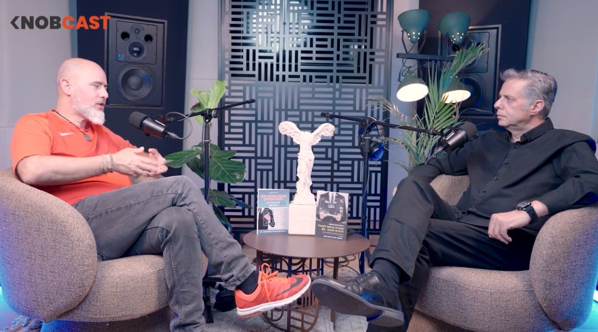 קוד שבור פרק 9