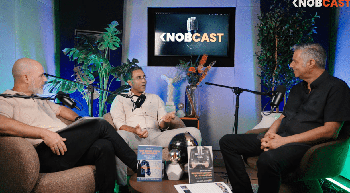 קוד שבור פרק 14