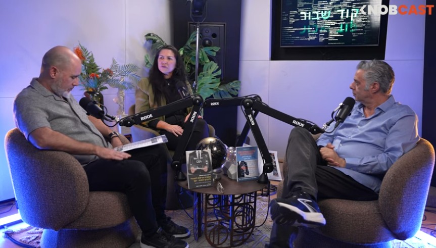 קוד שבור פרק 17