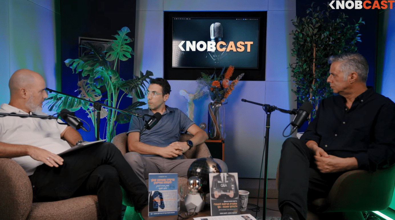 קוד שבור פרק 15